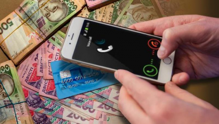 На гачку у шахраїв: все частіше закарпатці стають жертвами виманювачів грошей з банківських карток