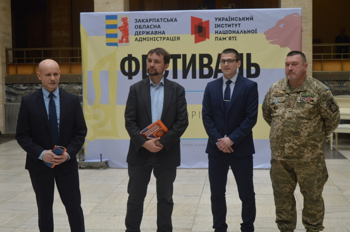 Фестиваль «Історія.UA» вже стартував в Ужгороді, не пропустіть! 
