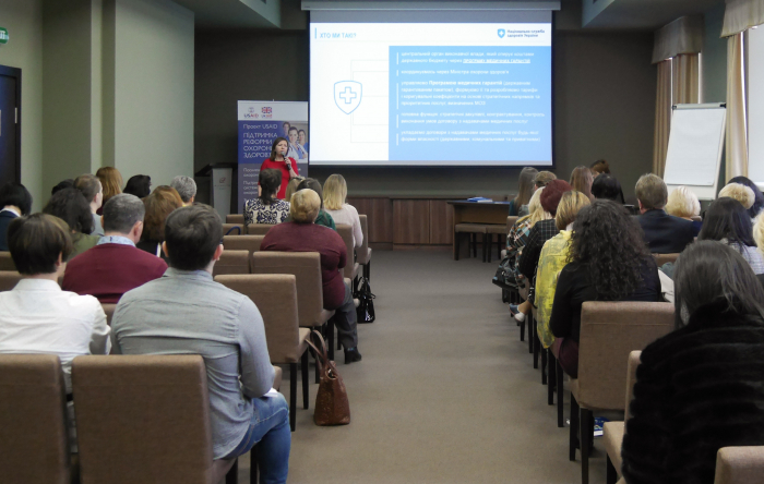 Медична реформа триває: які зміни очікують на закарпатців у 2019?