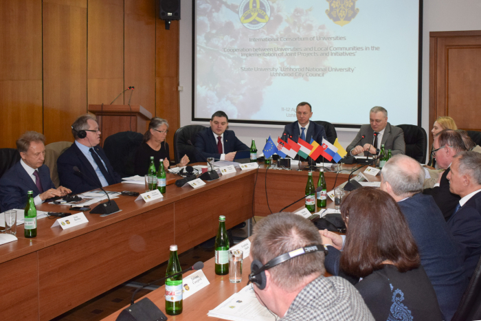 Дводенний Міжнародний консорціум університетів стартував сьогодні в Ужгороді