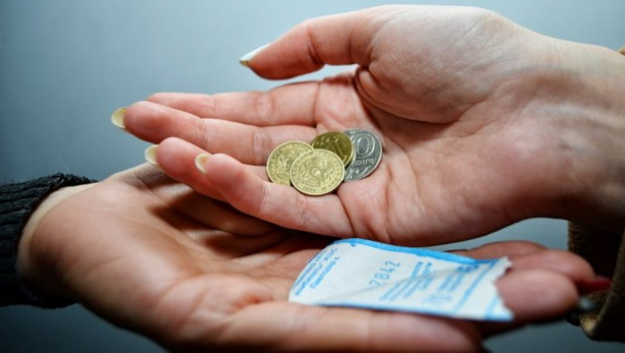 Чи стягуватимуть на Закарпатті автостанційний збір із пільговиків-учасників бойових дій?