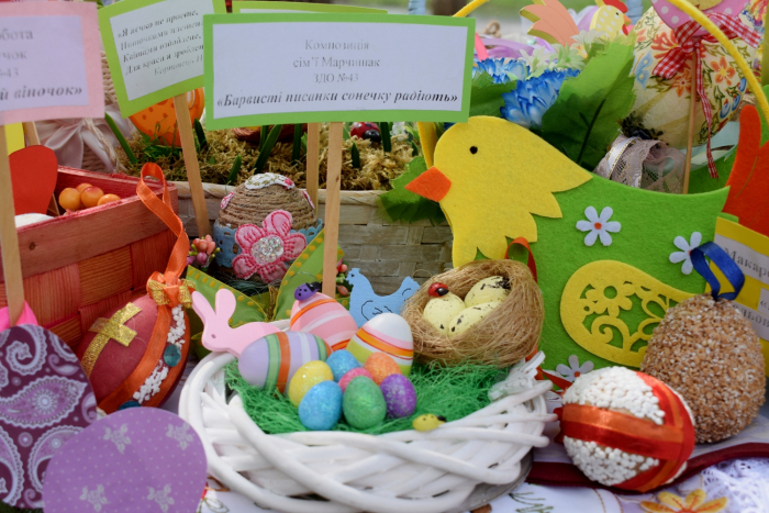 П’ятий обласний фестиваль-конкурс «Воскресни, писанко!» в Ужгороді: які роботи презентували