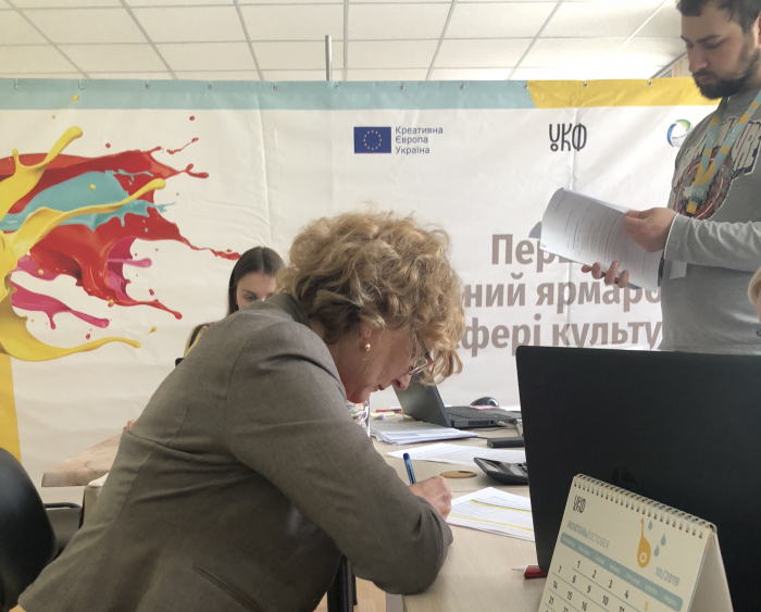 «Проект Онлайн-ХАБ для нематеріальної культурної спадщини Закарпаття» виборов грант УКФ