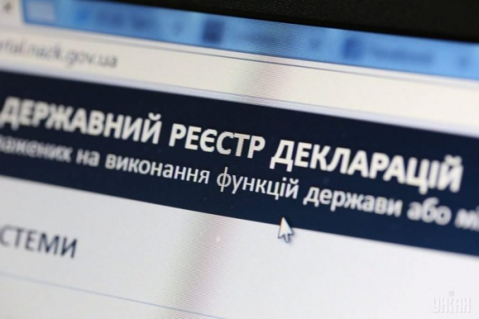 Закарпатці, поспішайте: сьогодні останній день для подання податкової декларації