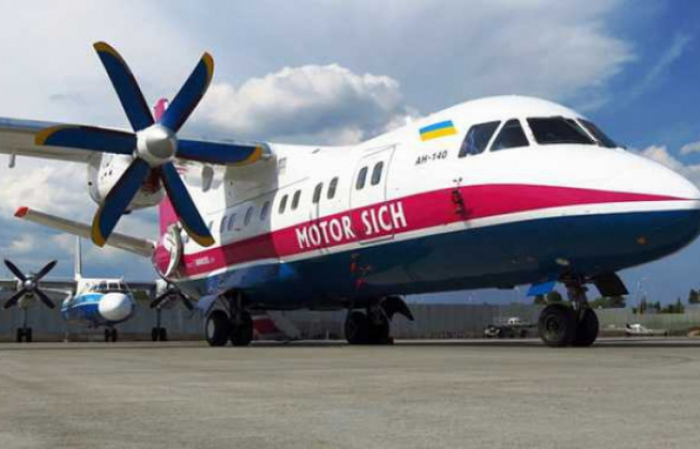 Квитки на літак «Ужгород-Київ» коштуватимуть від 2,5 тис. гривень