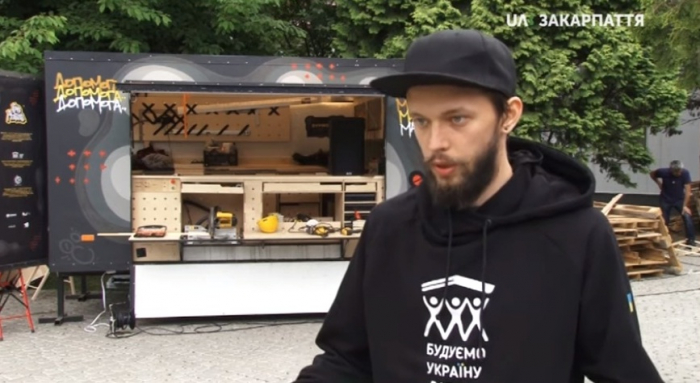 Мобільну майстерню «БУРмобіль» презентували в Ужгороді