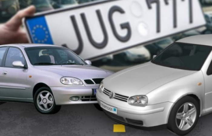 Закарпатцям про відповідальність за порушення термінів транзиту "євроблях" та передачу таких авто іншим особам