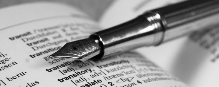 Знаєте іноземну та шукаєте роботу? Цікава пропозиція для вас всередині