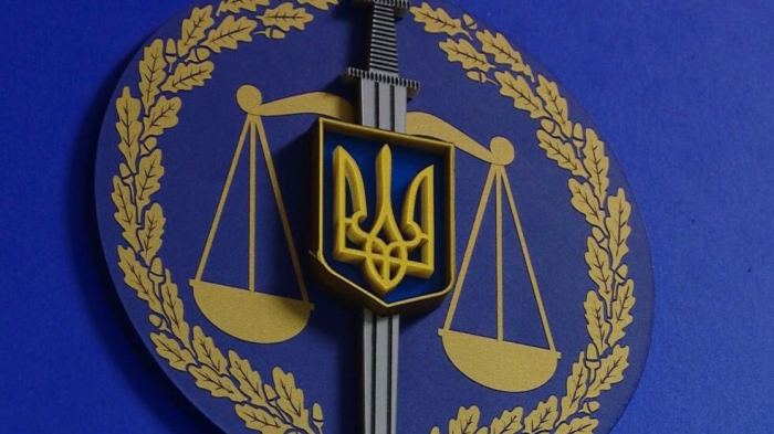 КП у Мукачеві зобов’язали відшкодувати до бюджету 6,8 млн грн збитків