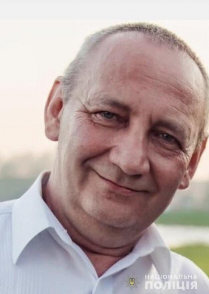 Поліція розшукує безвісти зниклого жителя Берегівщини