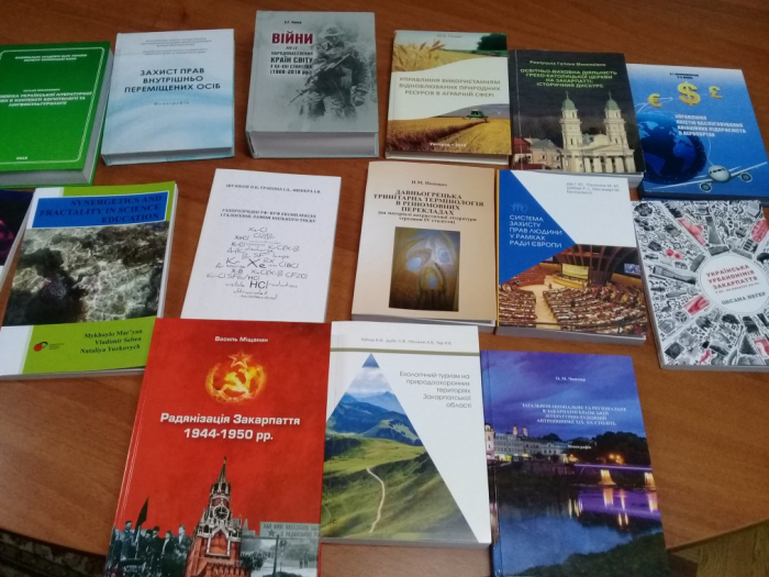 Конкурсна комісія УжНУ визначила кращі монографії 2018 року