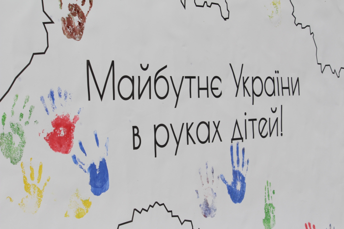 В Ужгороді з'явилася незвична карта України!