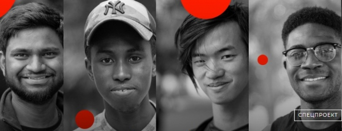 Іноземні студенти в Ужгороді: давайте знайомитись