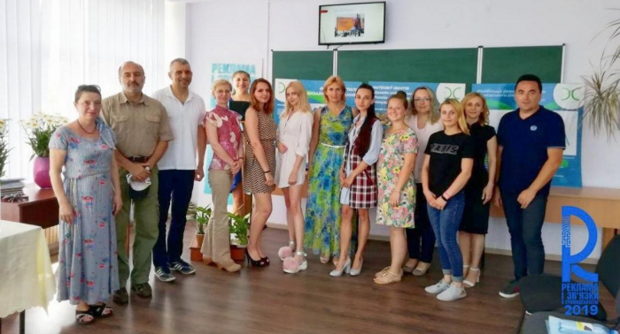 Уперше в УжНУ – магістратура з реклами та піару
