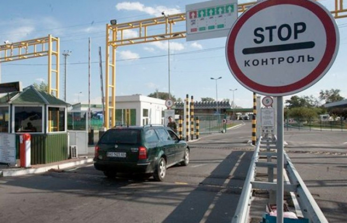 Незаконне вивезення двох неповнолітніх попередили прикордонники на Закарпатті