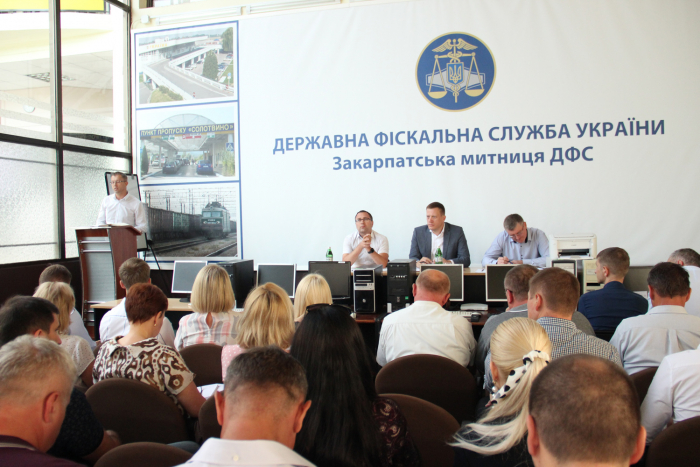 Про "євробляхи", контрабанду та інфраструктуру говорили в Закарпатській митниці ДФС