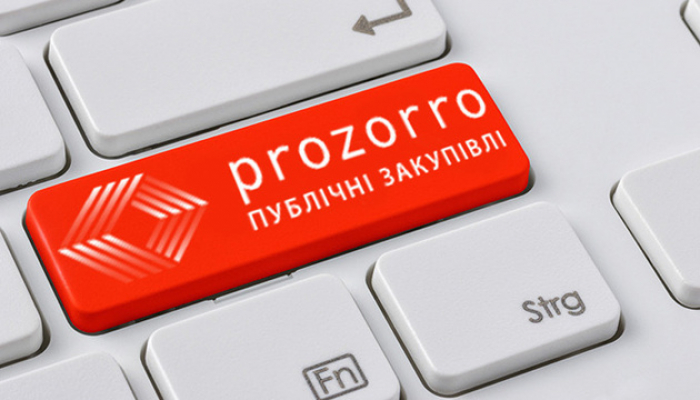 В Закарпатті нерідко нівелюють можливості «ProZorro» задля заощадження