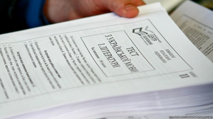 За результатами ЗНО закарпатські школярі пасуть задніх