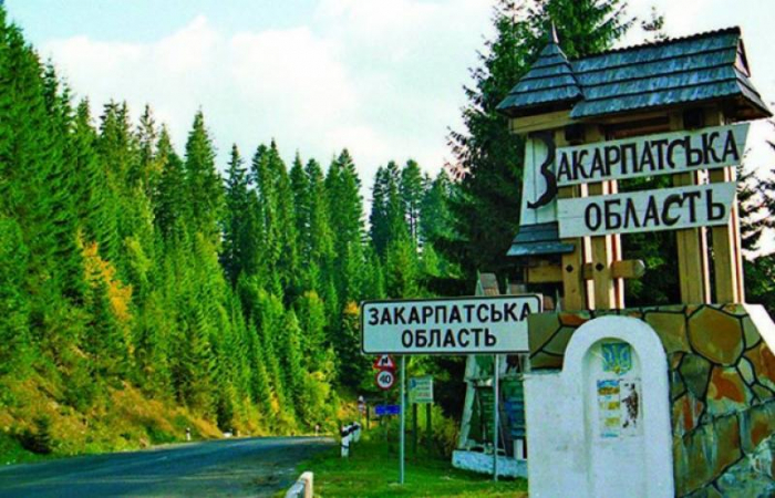 Три або чотири райони замість 13-ти пропонують створити на Закарпатті