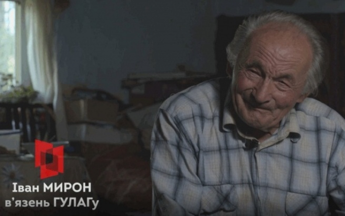 Історія в'язня ГУЛАГу закарпатця Івана Мирона, реабілітованого цього року (ВІДЕО)
