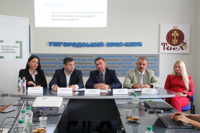 Банк намагався стягнути з ужгородця 107 тис. грн за кредит у розмірі 500 гривень 