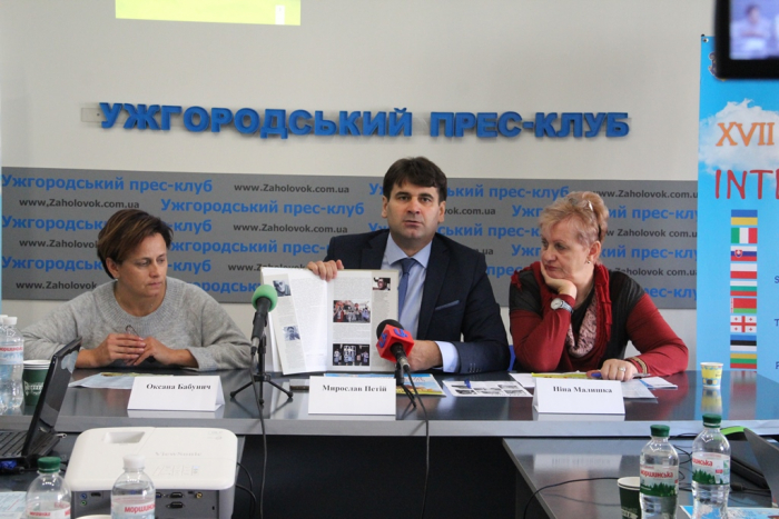 Ужгород готується до Міжнародного фестивалю «Інтерлялька -2019»