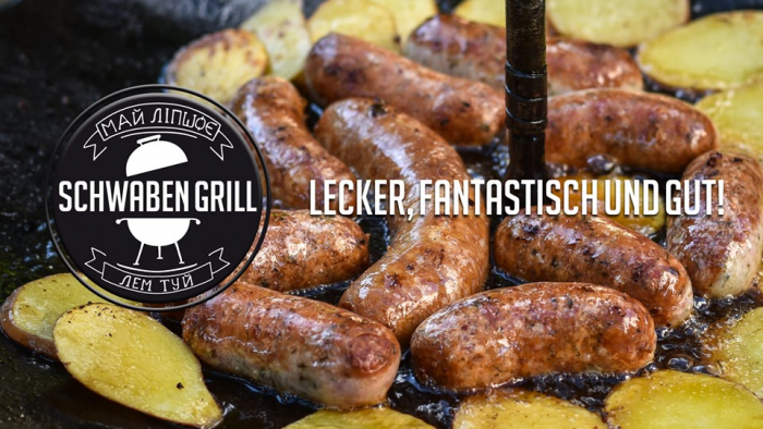 В Ужгороді стартує новий гастрономічний поект