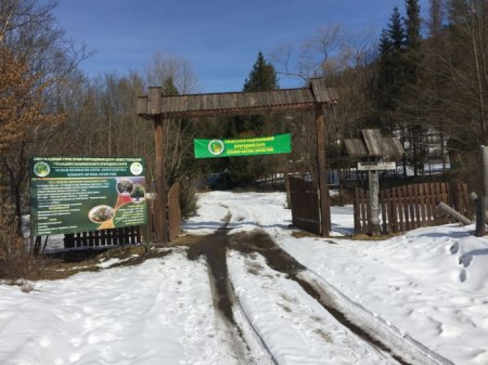 Що чекає на Ужанський нацпарк у 2020 році?