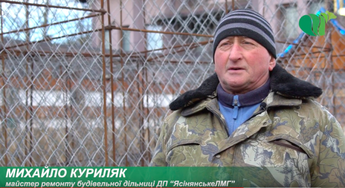 Лісівники на Рахівщині налагодили виробництво габіонів (ВІДЕО)