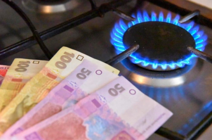 Закарпатцям почали надходити квитанції для сплати за розподіл газу