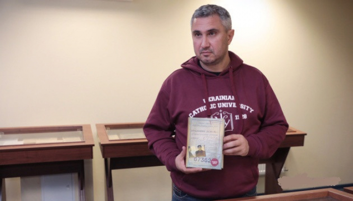 В Ужгороді презентують книгу Вахтанга Кіпіані "Справа Василя Стуса"