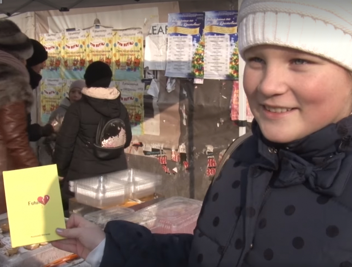 Ужгородці збирають кошти для багатодітної матері, якій за кілька днів видалятимуть пухлину мозку