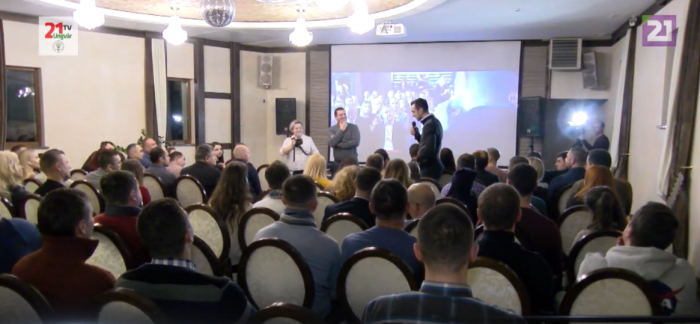 Ужгород став десятим містом бізнес-спільноти
