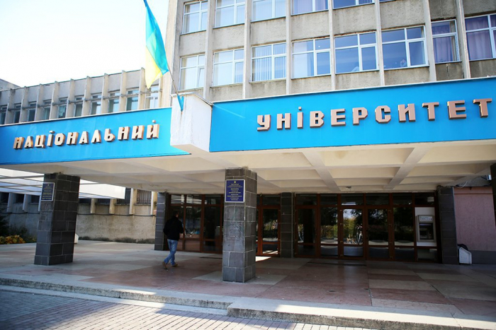 УжНУ отримав високі місця за рейтингом вишів Вступ.ОСВІТА.UA