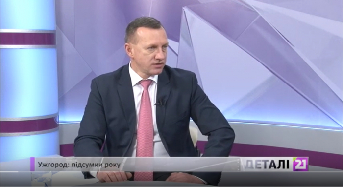 Міський голова Ужгорода Богдан Андріїв - про втілені проєкти, підсумки року і плани на 2020-й
