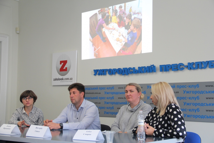 «Об’єднані історією»: В Ужгороді проходять тижні Німеччини