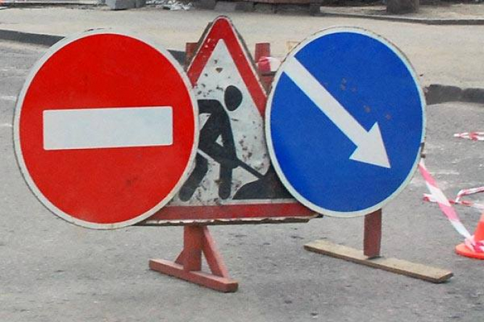 Важлива інформація для водіїв в Ужгороді