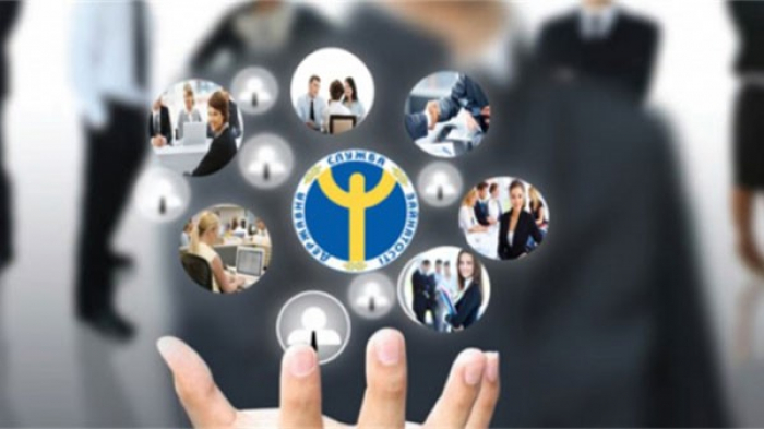 Закарпатська служба зайнятості підбила підсумки роботи за 9 місяців: що зроблено?