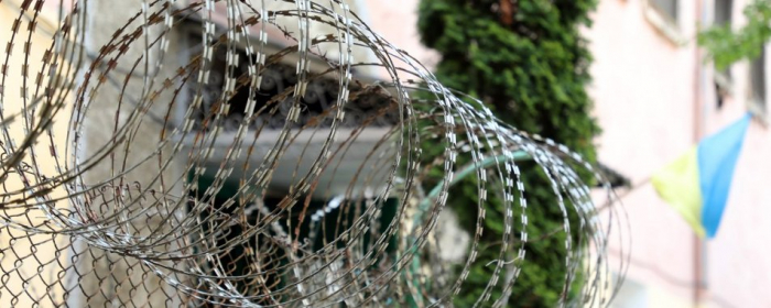 Підозрюваного у переправленні нелегалів закарпатця взяли під варту із можливістю внесення застави