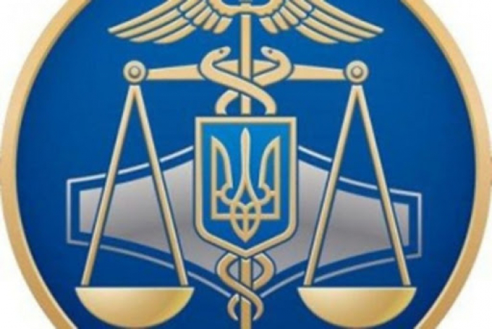 Закарпаття: про ліквідацію Головного управління ДПС