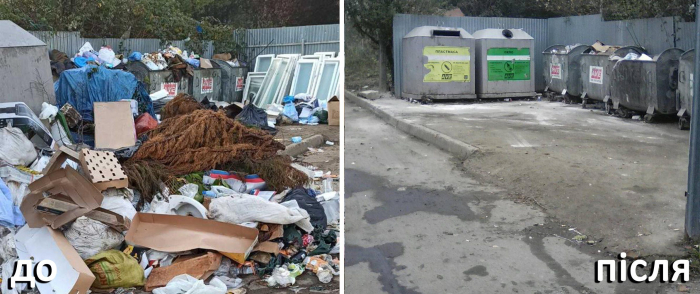 Чому утворюються стихійні сміттєзвалища в Ужгороді? 
