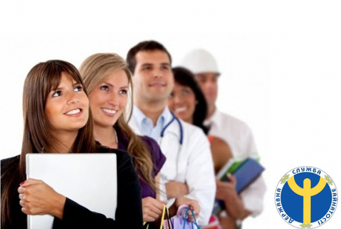 Служба зайнятості запевняє, що 3,8 тисяч молодих громадян знайшли роботу в Закарпатті