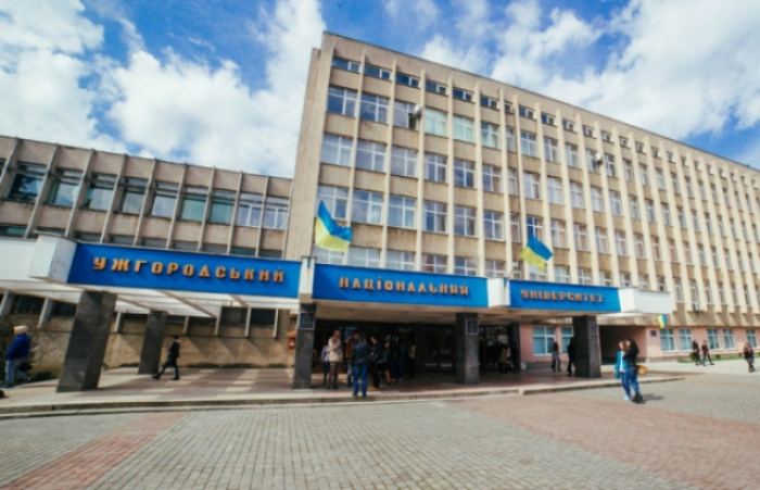 УжНУ розвиває започаткований декілька років тому інноваційний вектор руху