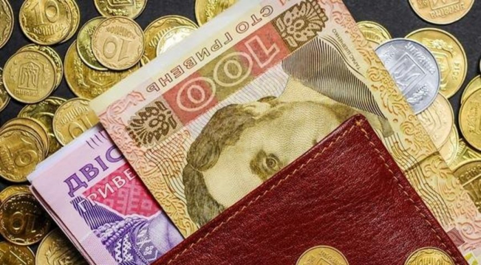 Закарпатцям сьогодні пенсії нараховуються за «солідарною системою»