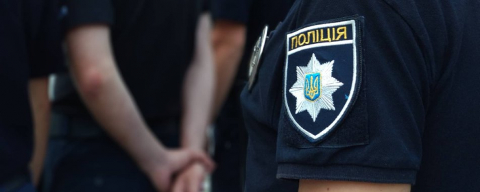 "Карантин вихідного дня": на Закарпатті штрафуватимуть порушників