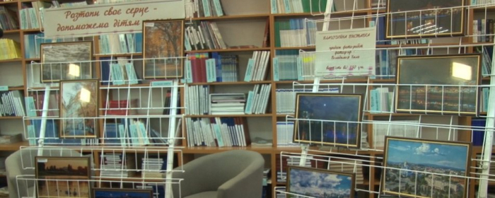 В Ужгороді стартувала благодійна акція зі збору коштів для онкохворих дітей
