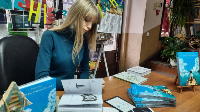 Інна Магас - в ужгородській книгозбірні: «Люблю, щоб книга мала гепіенд»