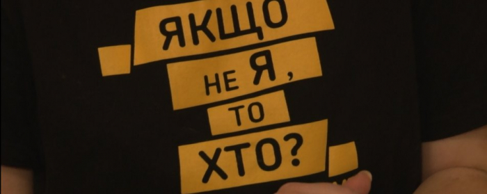 Понад 10 осель допомогли облаштувати волонтери «БУР» на Закарпатті