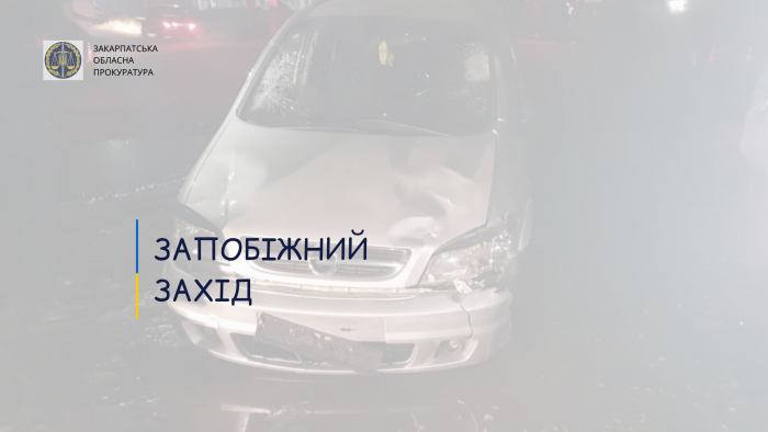 Летальний наїзд на пішохода в Іршаві: взято під варту 26-річного підозрюваного