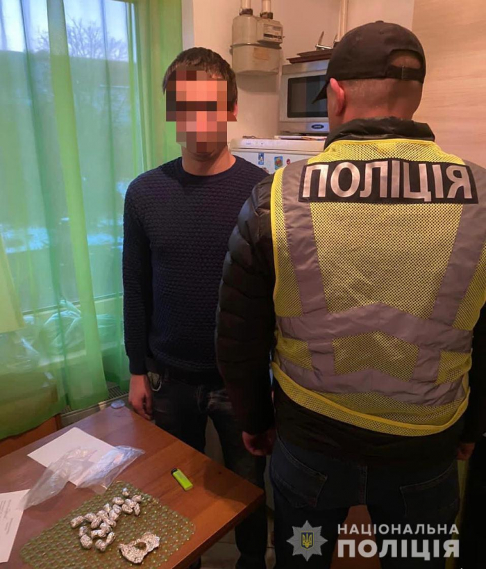 Поліцейські Берегова затримали збувача наркотиків (ФОТО)
